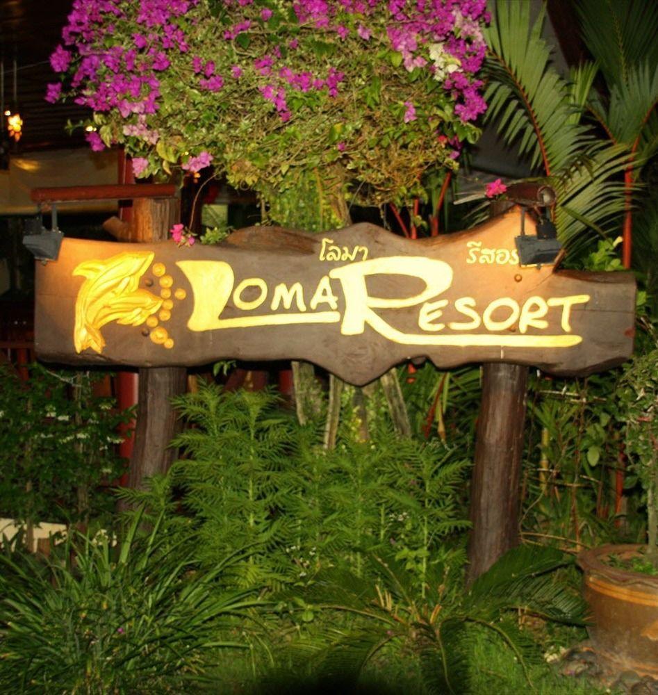 Loma Resort Khao Lak Exterior foto